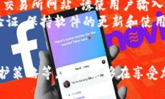   为什么别人知道我TP钱包